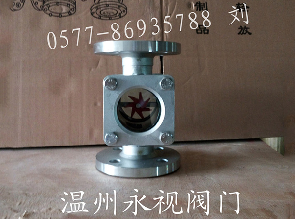 葉輪方形視鏡 葉輪方形視鏡